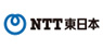 株式会社 NTT東日本 神奈川支店